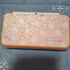 2DS LL カバー付きのサムネイル