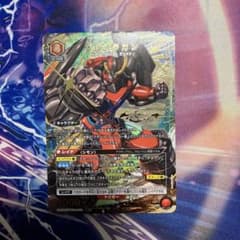 ユニオンアリーナ グレンラガン UA56BT/TTG-1-074のサムネイル