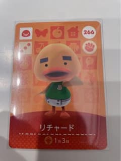 あつまれどうぶつの森　amiibo アミーボカード　Switch リチャード