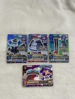アイカツカード 氷上スミレ グロウスドロシーコーデのサムネイル