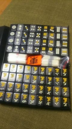 麻雀牌のサムネイル