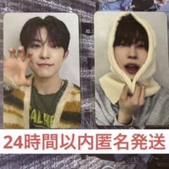 ALD1 ゴヌ トレカ デビューショケ 応募特典 バラクラバ 2枚セット