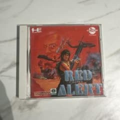 ガ*ヤ様 RED ALERT レッドアラート PCエンジン用ソフトのサムネイル