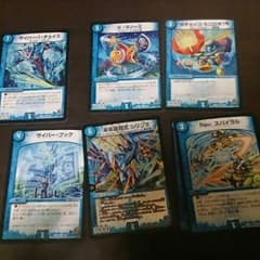 革命龍程式シリンダとその他のサムネイル