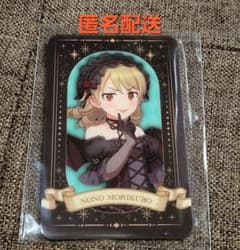 デレマス 森久保乃々 カラ鉄コラボカード - メルカリ