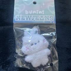 韓国限定 NEWJEANS bunini ヘリン キーホルダー ホワイトうさぎ - メルカリ