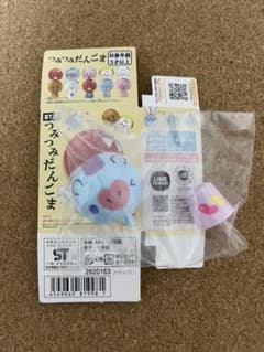 BT21 つみつみだんごま　MANG  J-HOPEのサムネイル