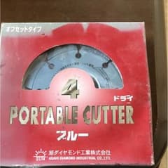 旭ダイヤモンド工業株式会社コーナーカッターのサムネイル