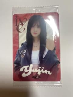 IVE Yujin ウエハース2 N-01 【未開封】のサムネイル
