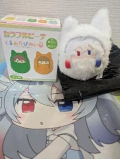 カラフルピーチ くるみたぴぬい どぬくのサムネイル