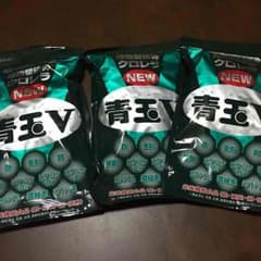青玉V 3袋セットのサムネイル