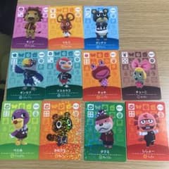 どうぶつの森 amiiboカード アミーボカード まとめ売りのサムネイル