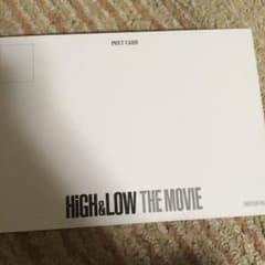 HIGH&LOWハガキのサムネイル
