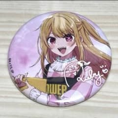 推しの子 ルビー タワレコカフェ 缶バッジ - メルカリ