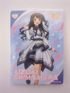 匿名発送】シンデレラガールズ 島村 卯月 カードフォリオ - メルカリ