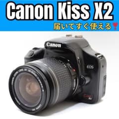 ✨Canon Kiss X2✨ レンズセット 届いてすぐ使える❣️ 初心者向け 