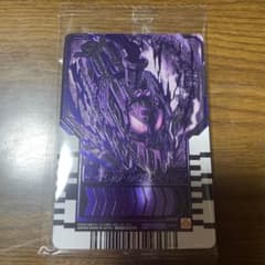 仮面ライダーチョコ ライドケミートレカ 大当り  スチームライナーのサムネイル