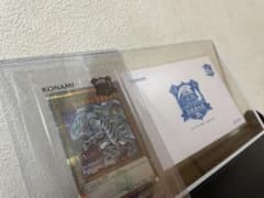 遊戯王 青眼の白龍 25th 未開封 決闘者伝説 封筒付き - メルカリ