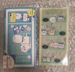 ‪‪【最安値】 ❤︎‬ちいかわ mitame mo チケットファイル 朝風呂券のサムネイル