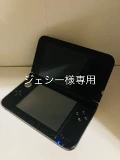 ニンテンドー3DS LL ブラックのサムネイル