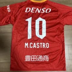 2022名古屋グランパス3rd Mサイズ #10 M.CASTRO 名古屋グランパス M.CASTRO ユニフォーム 10 - メルカリ