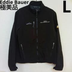 極美品　Eddie Bauer ソフトシェルジャケット 企業物 ドローコード L