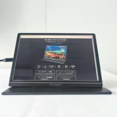 モバイルモニタ 10.1型 JAPANNEXT JN-MD-IPS1010HDR - メルカリ