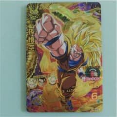 スーパードラゴンボールヒーローズ 孫悟空 H8-43のサムネイル