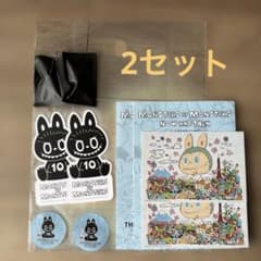 THE MONSTERS 10周年記念展 来場特典セット チャーム等2セット - メルカリ