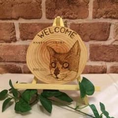 天然木に似顔絵を描いた 似顔絵 お店 オープン記念などのサムネイル