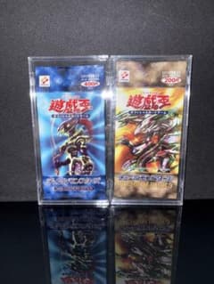 遊戯王 未開封 ダークセレモニーエディション / プレミアムパック3