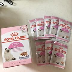 ロイヤルカナン キトン ローフ 20個のサムネイル