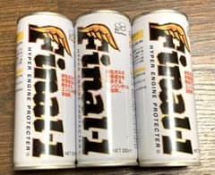 オイル添加剤Final -1ハイパーエンジンプロテクター 200mlセットのサムネイル