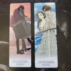枯れた花に涙を　TSUTAYA特典