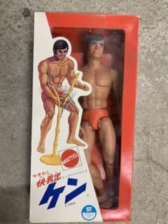 マテルの快男児 ケンのサムネイル