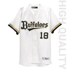 Buffaloes 2026 ハイクオリティユニフォーム 宮城大弥 Mサイズ - メルカリ