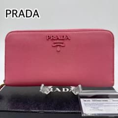 PRADA】プラダ サフィアーノ レザー 長財布 ピンク 箱付き Gカード付き 