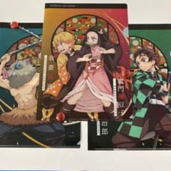 鬼滅の刃 クリアファイル（3枚セット）のサムネイル