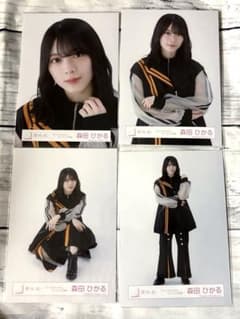 櫻坂46 森田ひかる 3rdTOUR 2023 オープニング衣装 生写真 - メルカリ