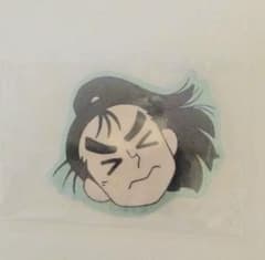 諸泉尊奈門 マグネットのサムネイル