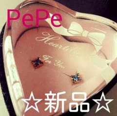 【新品】ブルートパーズピアス【PePe】のサムネイル