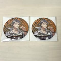 ヒプノシスマイク ファンミーティング ファンミ 缶バッジ 躑躅森盧笙