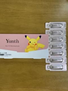 Yunth 生ビタミンC美白美容液　7包のサムネイル