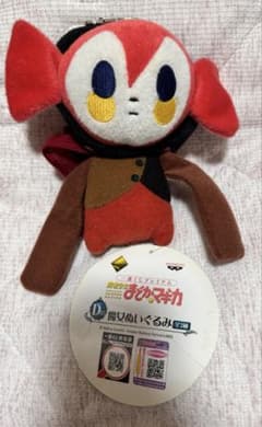 마법 소녀 마도카 ☆ 마기카 샬롯 봉제 인형
