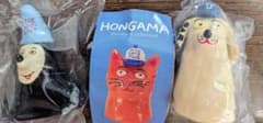 HONGAMA ミニチュアコレクション 2体セットのサムネイル