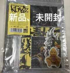 カミガタボーイズ CD - メルカリ