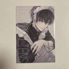 東京エイリアンズ 9巻 特典ポストカード 天空橋翔 - メルカリ