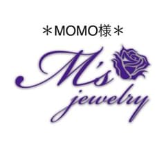 MOMO様専用❁.*・゜のサムネイル