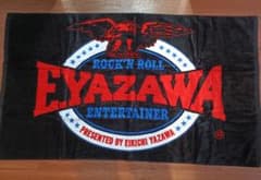 新品・未使用】矢沢永吉 スペシャルビーチタオル SBT（ワシ・R＆R