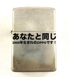 79837451_1